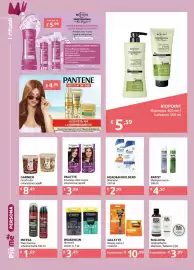 Volantino Smoll Pagina 4: Gillette Rasoi uomo / ricariche €10,99, Bulldog Original barba shampoo / balsamo / gel €3,99