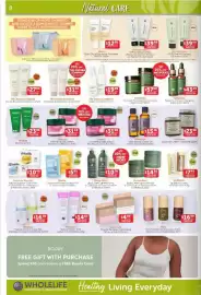 WHOLELIFE catalogue Page 8: Vrindavan Castor Oil Cream Unscented €23,96