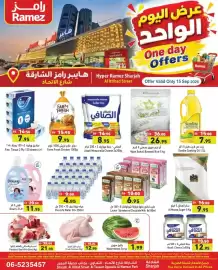 Aswaq Ramez catalogue Page 1