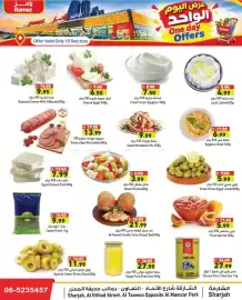 Aswaq Ramez catalogue Page 3