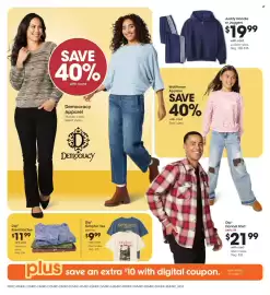 Kroger weekly ad Page 2: Dip essential tee €11,99, Justify Hoodie or Joggers €19,99