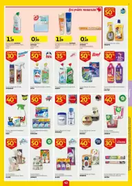 Folheto Auchan semana 38 Página 43: Cremes p/calçado búfalo, Papel Alumínio Vegetal e Película Aderente Vileda