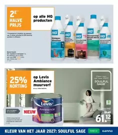 GAMMA folder Pagina 34: Levis Ambiance muurverf €61,12