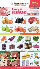 Al Premium Food Mart flyer week 37 Page 1