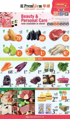 Al Premium Food Mart (valid until 16-09)