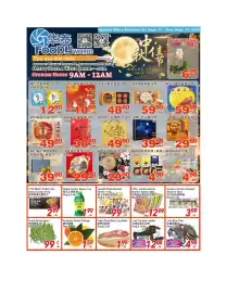Foody World flyer week 37 Page 1