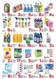 Day To Day catalogue Page 7