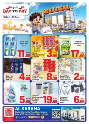 Day To Day catalogue (valid until 25-09)