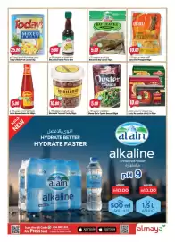 Almaya supermarket catalogue week 38 Page 7