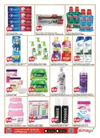 Almaya supermarket catalogue week 38 Page 9