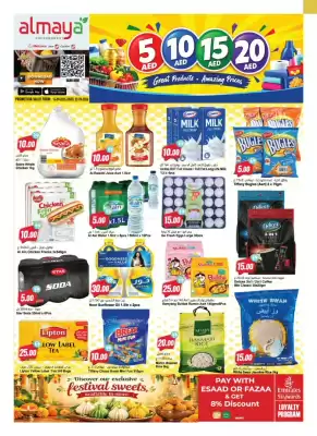 Almaya supermarket catalogue (valid until 22-09)
