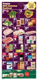 Zehrs Markets weekly ad week 38 Page 9