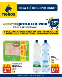 Volantino Tigros Pagina 1: Acqua Levissima Naturale/Frizzante €0,30