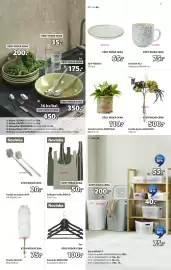 JYSK leták Strana 3: Fotorámeček TORD €75,00, Moheda vonná svíčka €85,00