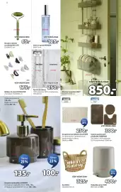 JYSK leták Strana 6: Amaryllis voskovaný ubrus €250,00, Ubrus Hvitmaure €225,00