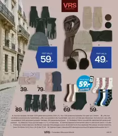 Bilka tilbudsavis uge 38 Side 34
