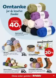 Kvickly tilbudsavis uge 38 Side 31: Renew uld garn €80,00, Strømpegarn uld/bambus €40,00