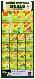 FreshCo flyer week 38 Page 10: Vutaka Miso Tonkotsu Ramen or Spicy Garlic Ramen with Chashu Pork €8,98