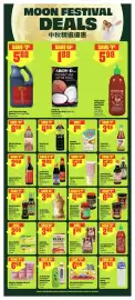 FreshCo flyer week 38 Page 11: Kikkoman Panko Bread Crumbs €3,48, Knorr Bouillon Cubes €2,98