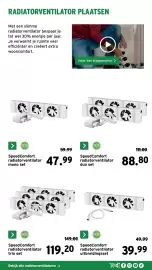 GAMMA folder Pagina 31