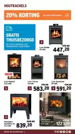 GAMMA folder Pagina 5