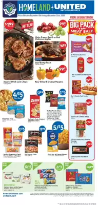 Homeland Market (valid until 22-09)