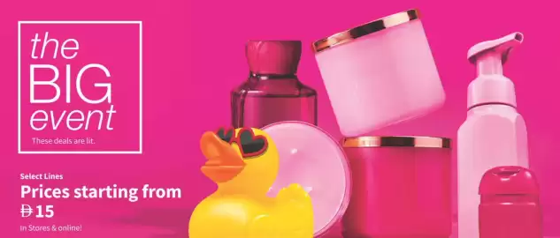 Bath & Body Works catalogue Page 1