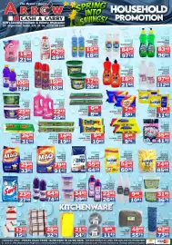 Arrow Cash And Carry catalogue week 38 Page 2: Sunlight Pine Gel €17,49, MAQ Dishwashing Liquid €83,49