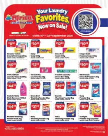 Africa Cash and Carry catalogue week 38 Page 1: Freshhh Laundry Green Bar €9,00, Vanish Sky Laundry Bar €12,50