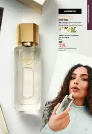 Oriflame tilbudsavis Side 25
