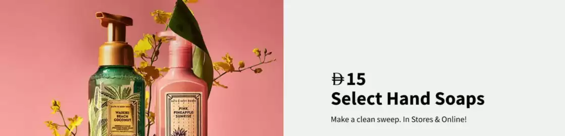 Bath & Body Works catalogue Page 3