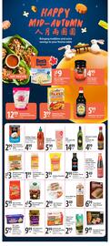 Save on Foods flyer week 38 Page 32
