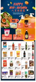 Save on Foods flyer week 38 Page 32