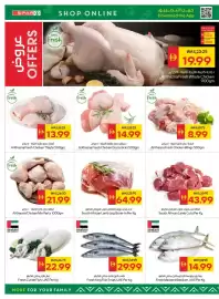 Abu Dhabi Coop leaflet Page 6