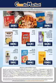 Goods Market akciós újság Oldal 4: Tündérkert bulgur €369,00, Milka táblás csokoládé €549,00