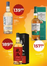 Duży Ben gazetka Strona 17: Whisky Kouro €189,99, Whisky Hatozaki €139,99