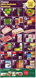 Loblaws flyer week 38 Page 9: PC udon noodles or lao gan ma chili crisp €2,98, Tastie mooncake with white lotus paste €13,48