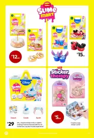 Target catalogue Page 52