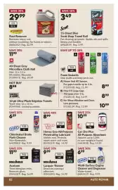 Princess Auto flyer Page 87