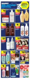 Real Canadian Superstore flyer week 38 Page 19: Tsubaki hair care €10,00, Kerasys shampoo or conditioner €6,00