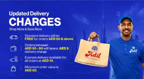 Al Adil catalogue Page 6