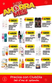 Folleto Supermercados DIA Página 15: Dove acondicionador bond intense / uv repair €6.060,00