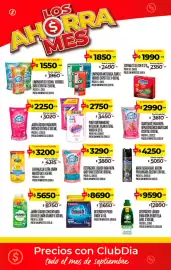 Folleto Supermercados DIA Página 21: Ecovita detergente liquido para ropa baby care €3.290,00
