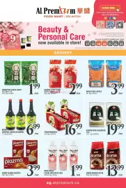 Al Premium Food Mart flyer week 38 Page 3: Garden lucky candy €2,99, Knorr original liquid seasoning €6,99