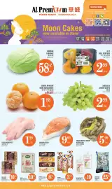 Al Premium Food Mart flyer week 38 Page 1: Fresh pork feet €1,99, Korean cabbage €0,58