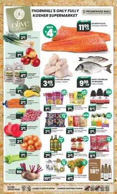 Olive Branch (valid until 23-09)