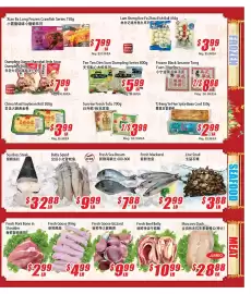 WinCo Food Mart flyer week 38 Page 3