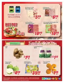 WinCo Food Mart flyer week 38 Page 4