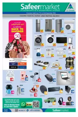 Safeer Market catalogue (valid until 23-09)