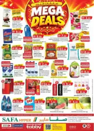 KM Trading catalogue Page 1